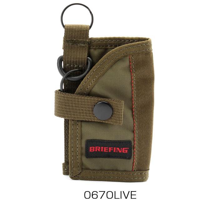 ブリーフィング キーケース BRIEFING KEY CASE MW 正規品 コインケース BRA193A49 小銭入れ カードケース カード収納 : bra193a49:東西南北屋 - 通販 - Yahoo!ショッピング ブリーフィング キーケース BRIEFING KEY CASE MW 正規品 コインケース BRA193A49 小銭入れ カードケース カード収納 : bra193a49:東西南北屋 - 通販 - Yahoo!ショッピング