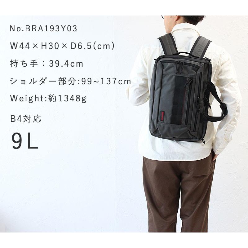 BRIEFING GOLF ブリーフィング バッグ 3WAY ビジネスバッグ BRIEFING GOLF ブリーフィング バッグ 3WAY ビジネスバッグ