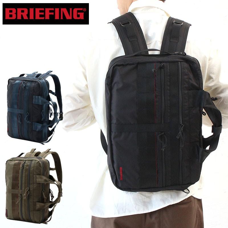 BRIEFING GOLF ブリーフィング ライナー A4 3WAY ビジネス BRIEFING GOLF ブリーフィング ライナー A4 3WAY ビジネス
