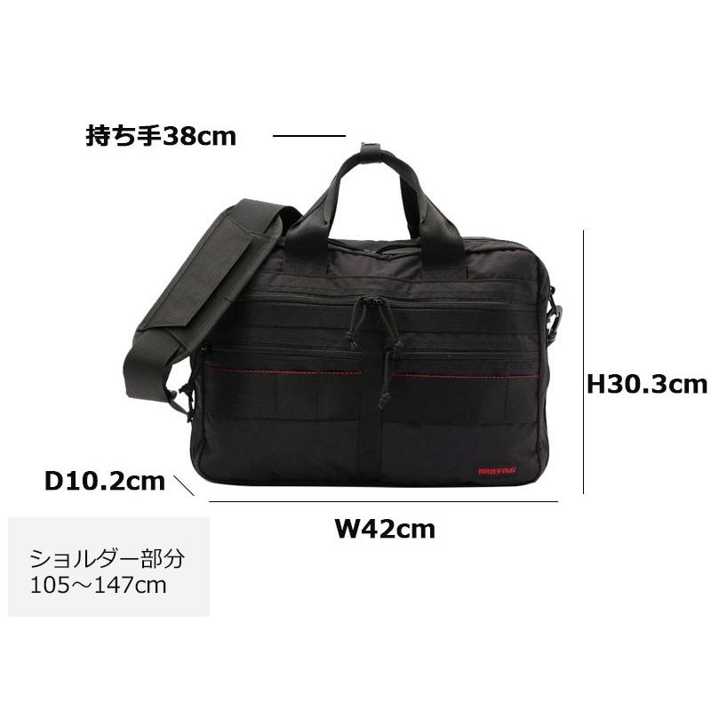 BRIEFING GOLF ブリーフィング ライナー A4 3WAY ビジネス BRIEFING GOLF ブリーフィング ライナー A4 3WAY ビジネス