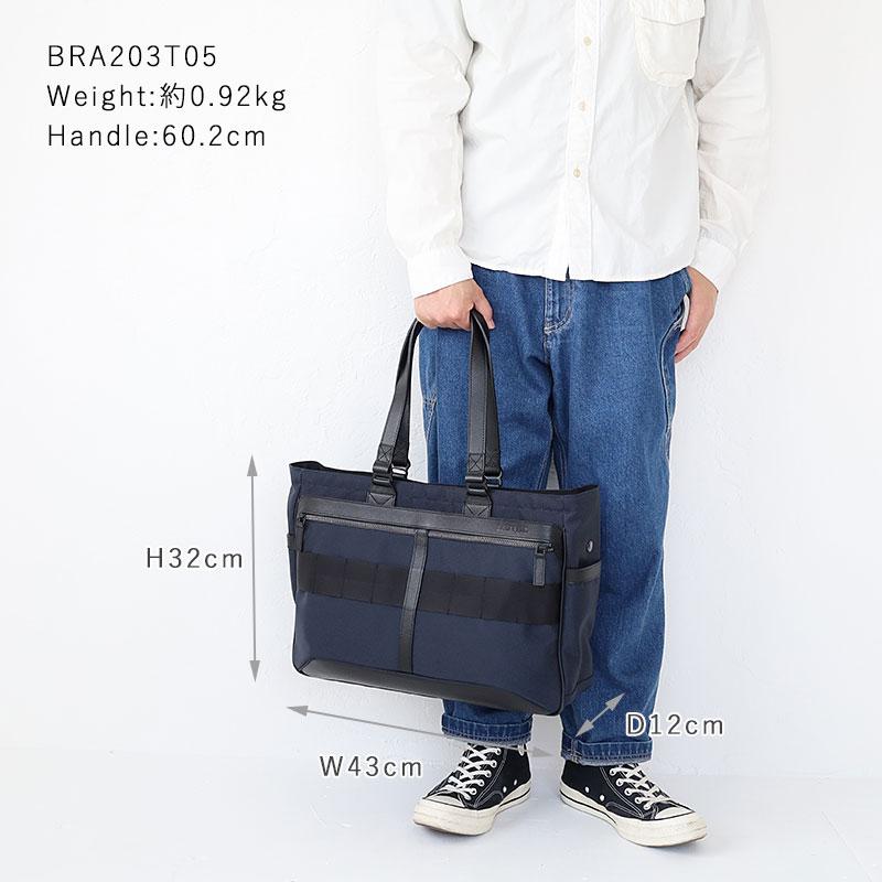 ブリーフィング バッグ トート トートバッグ BRIEFING MENS FUSION SQ TOTE HD フュージョン A4 メンズBRA203T05｜touzaiyamakaban｜23