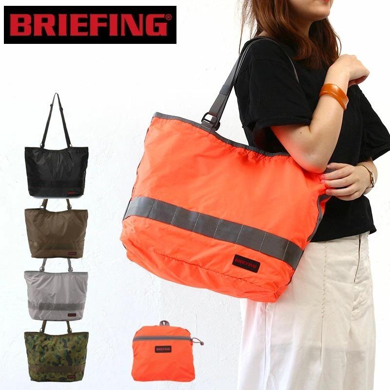 海外花系 ブリーフィング BRIEFING briefing ナイロン パッカブル