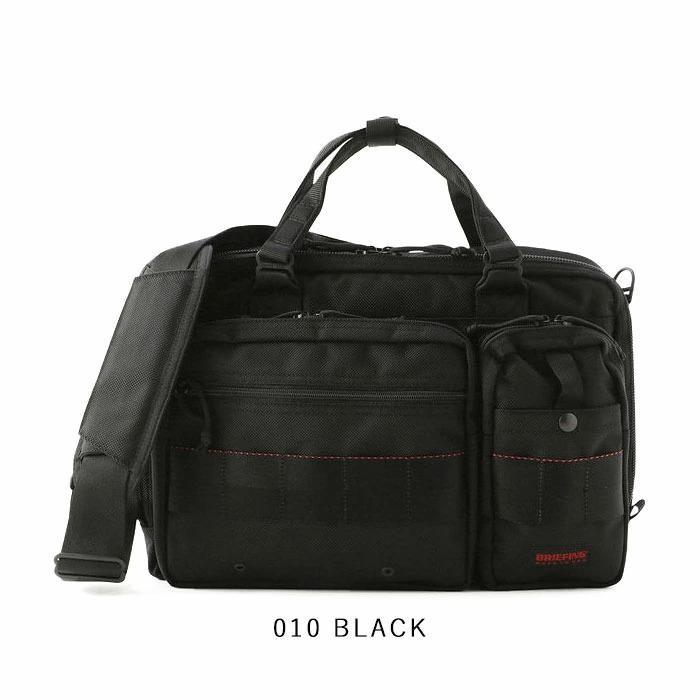 BRIEFING（ブリーフィング） ビジネスバッグ ブリーフケース 2way