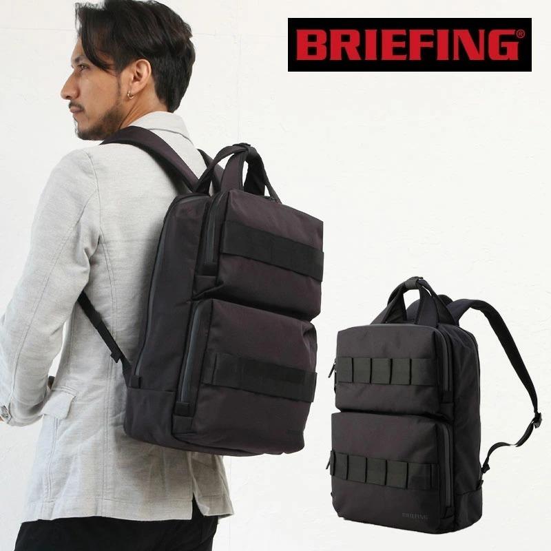 BRIEFING ブリーフィング ビジネス リュック バックパック SOLID