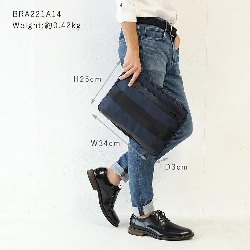 BRIEFING（ブリーフィング） PCケース FUSION DOCUMENT CASE パソコン