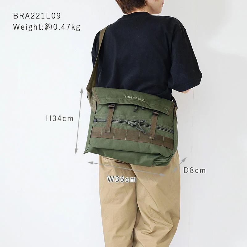 ブリーフィング ビジネスバッグ ショルダーバッグ BRIEFING FREIGHTER T-SHOULDER BRA221L09 キーホルダー A4  正規品