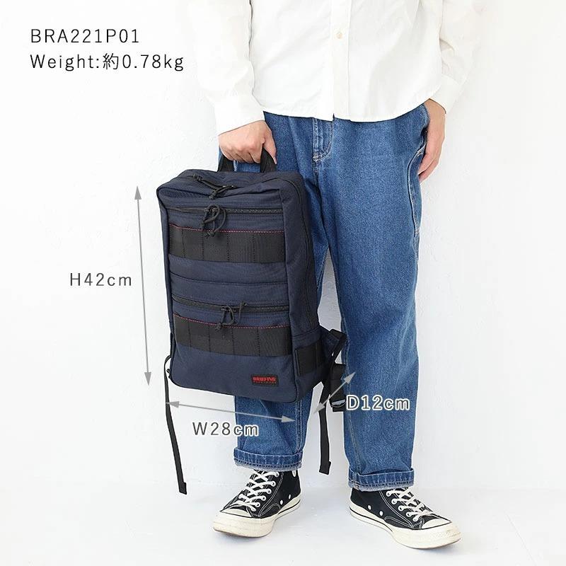 BRIEFING ブリーフィング ビジネスバッグ リュック バックパック BRIEFING ブリーフィング ビジネスバッグ リュック バックパック