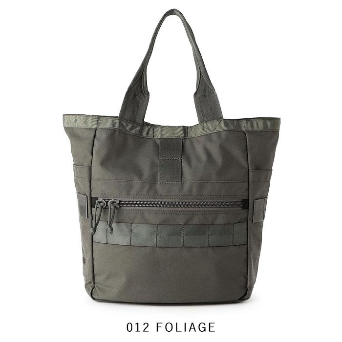 BRIEFING ブリーフィング バッグ トート トートバッグ FREIGHTER