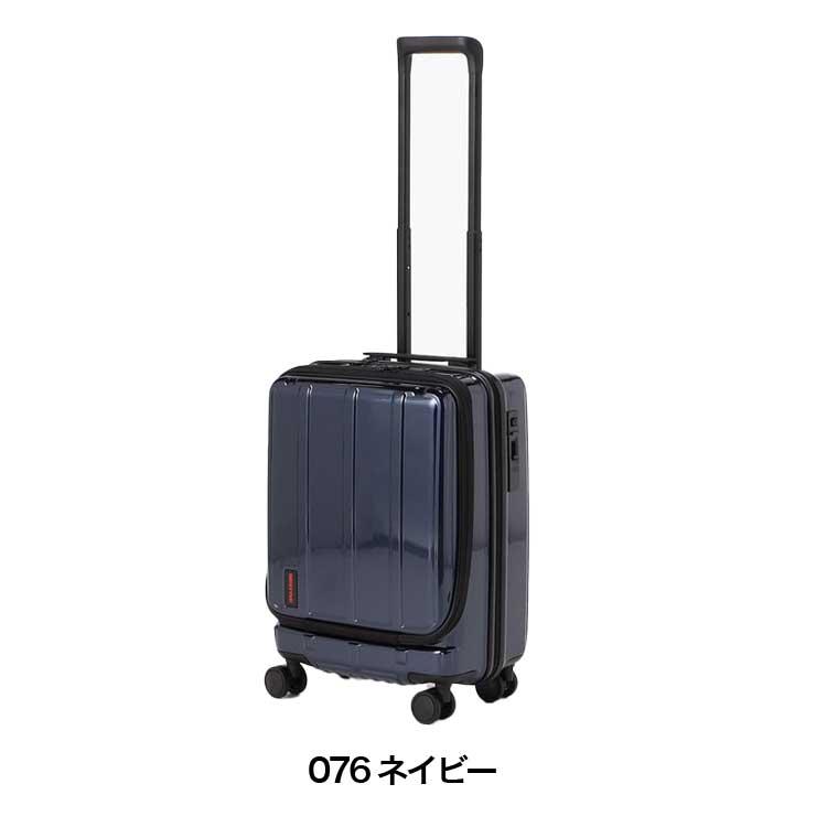 BRIEFING（ブリーフィング） キャリーケース BRIEFING H-34F SD NEO