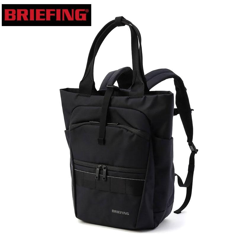 BRIEFING（ブリーフィング） 2WAY デイパック BRIEFING MFC 2WAY PACK 