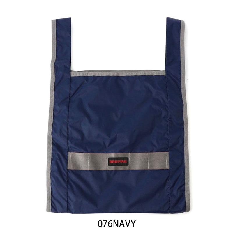 【新品】★BRIEFING★エコバッグ★パッカブル★抗菌★BRA231T12 BRIEFING ブリーフィング パッカブル機能 マーケット トート