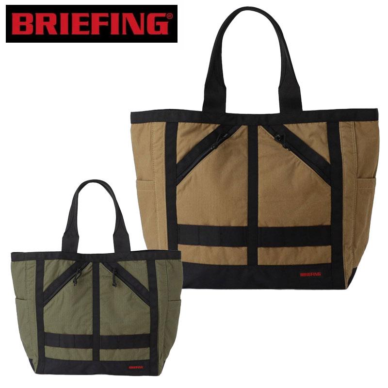 BRIEFING 　バッグ ベージュ　トート　直営店購入 BRIEFING バッグ ベージュ トート 直営店購入 トートバッグ