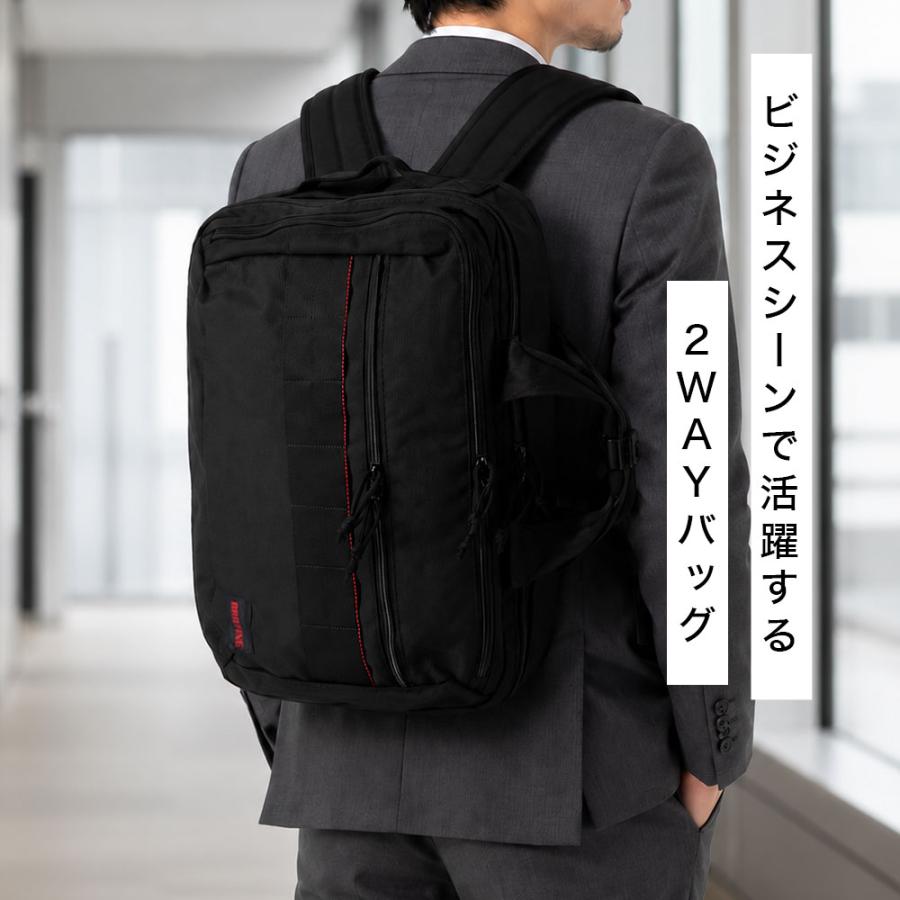 BRIEFING（ブリーフィング） AG バックパック BS BOX 2WAY PACK