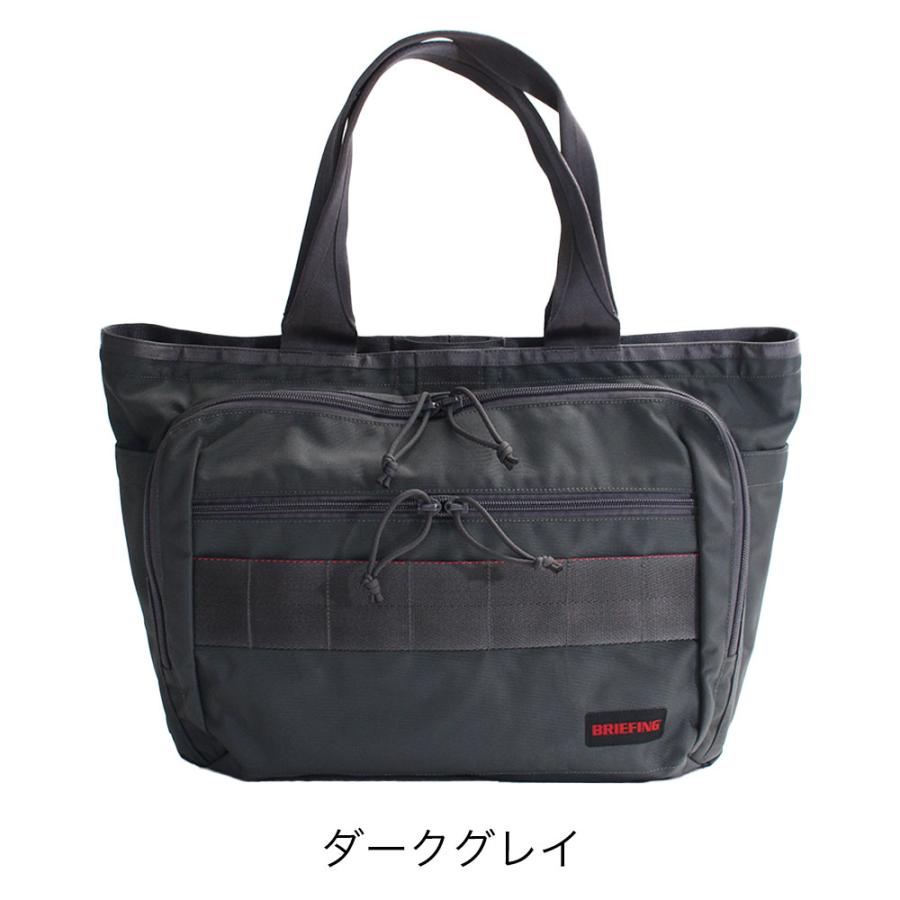 BRIEFING ブリーフィング トート ビジネスバッグ ビジネストート BRIEFING ブリーフィング トート ビジネスバッグ ビジネストート