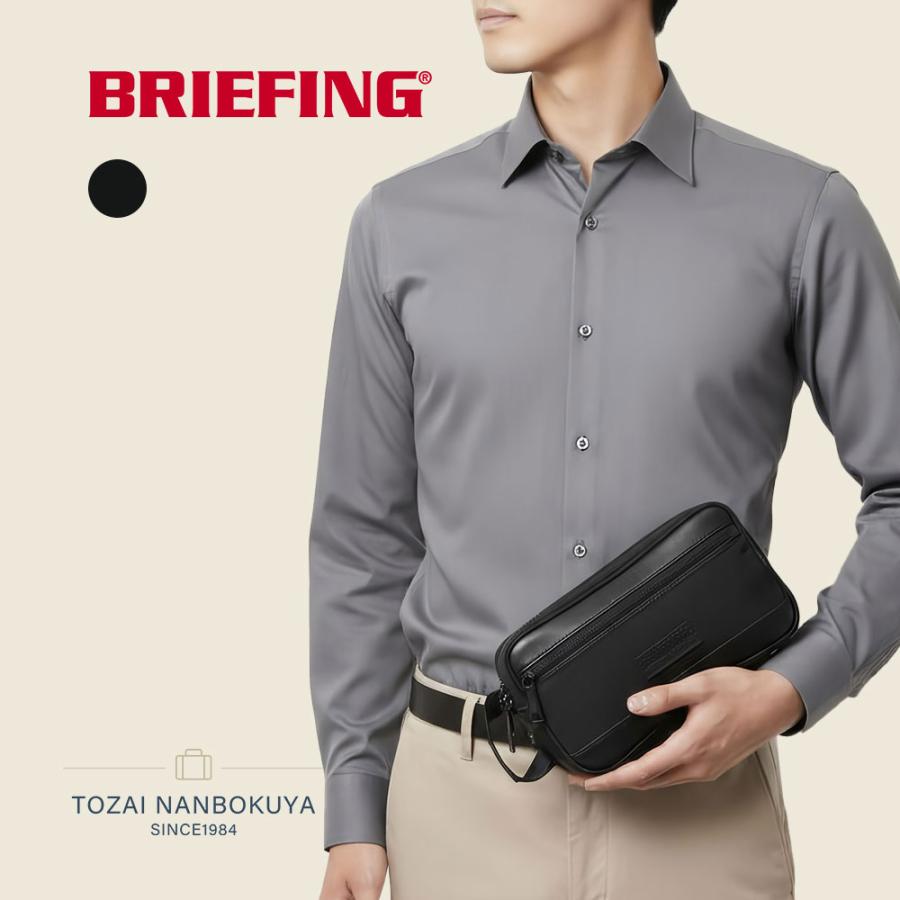 【美品】BRIEFING BLACK LINE クラッチバッグ BRIEFING（ブリーフィング） BLACKLINE セカンドバッグ クラッチバッグ