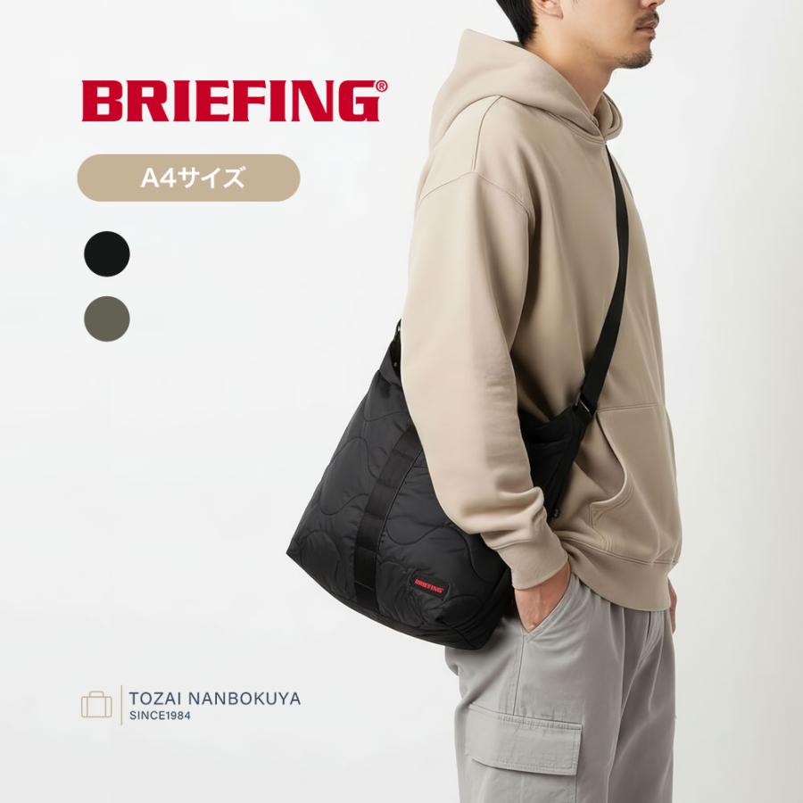BRIEFING（ブリーフィング） JUMP ショルダーバッグ bra253l60 メンズ