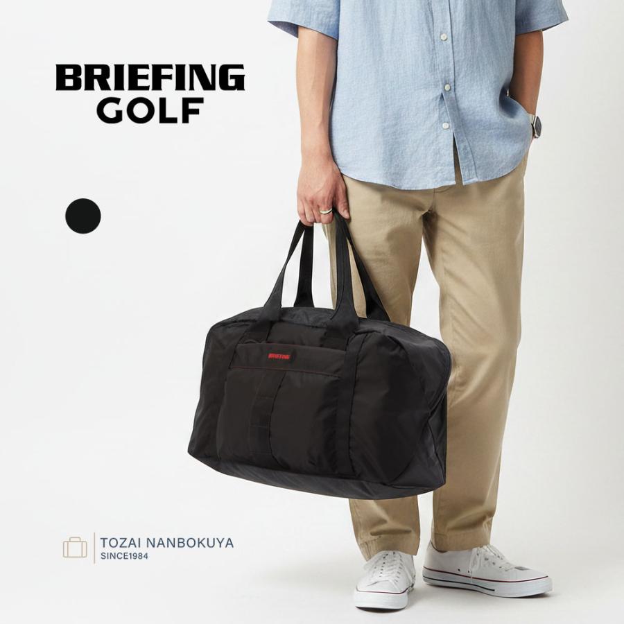 BRIEFING（ブリーフィング） SOLID LIGHT ボストンバッグ PACKABLE