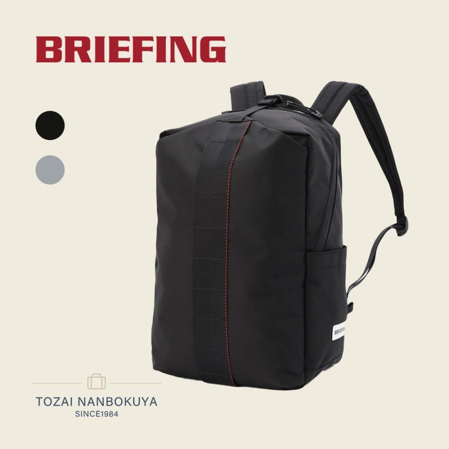 BRIEFING（ブリーフィング） URBAN GYM リュックサック bra253p13
