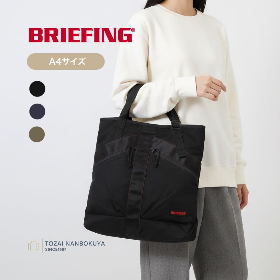 BRIEFING（ブリーフィング） OTHER トートバッグ bra253t47 メンズ