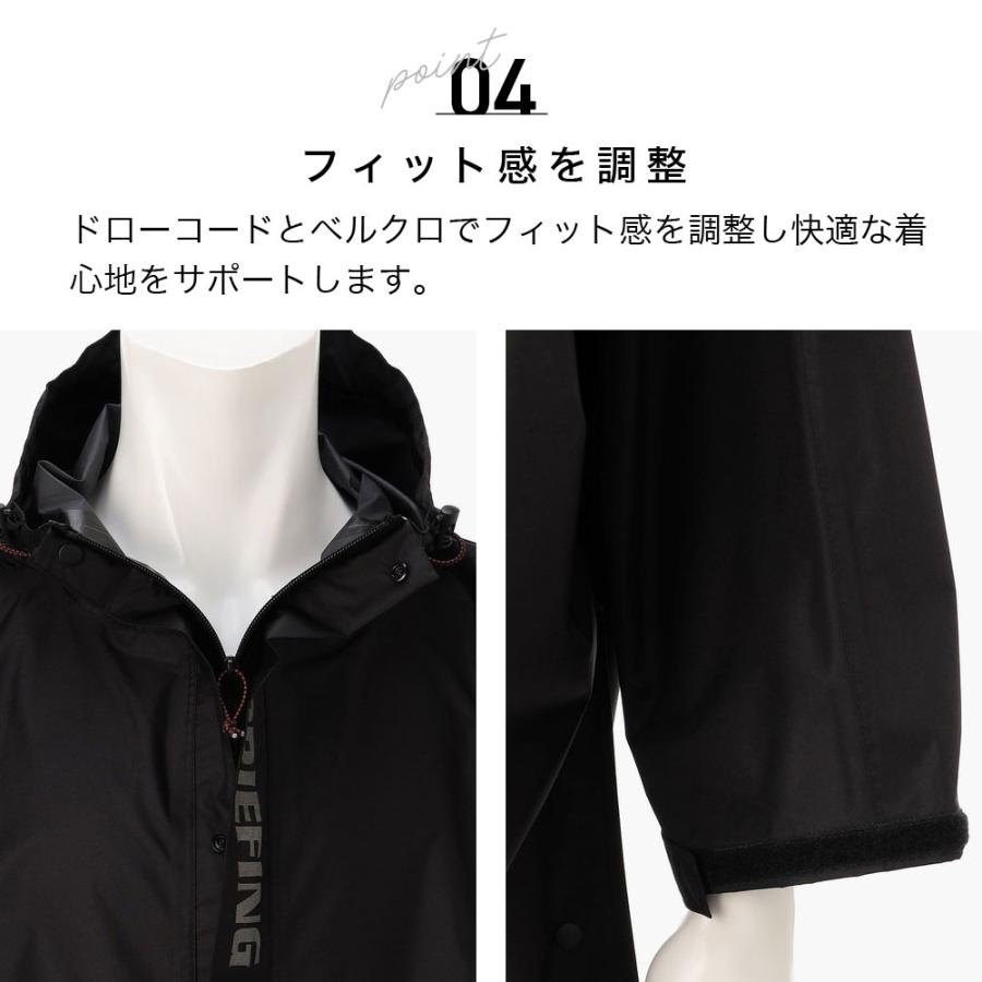BRIEFING（ブリーフィング） レインウェア OUTDOOR EQUIPMENT