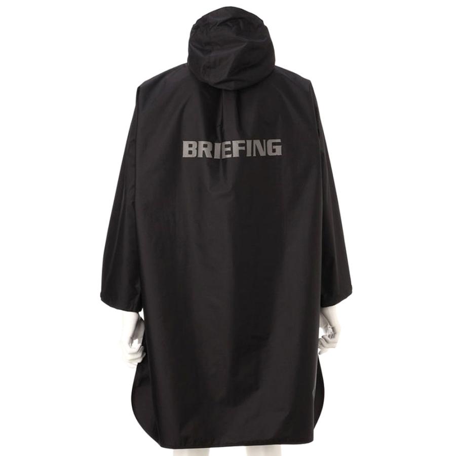 BRIEFING（ブリーフィング） レインウェア OUTDOOR EQUIPMENT