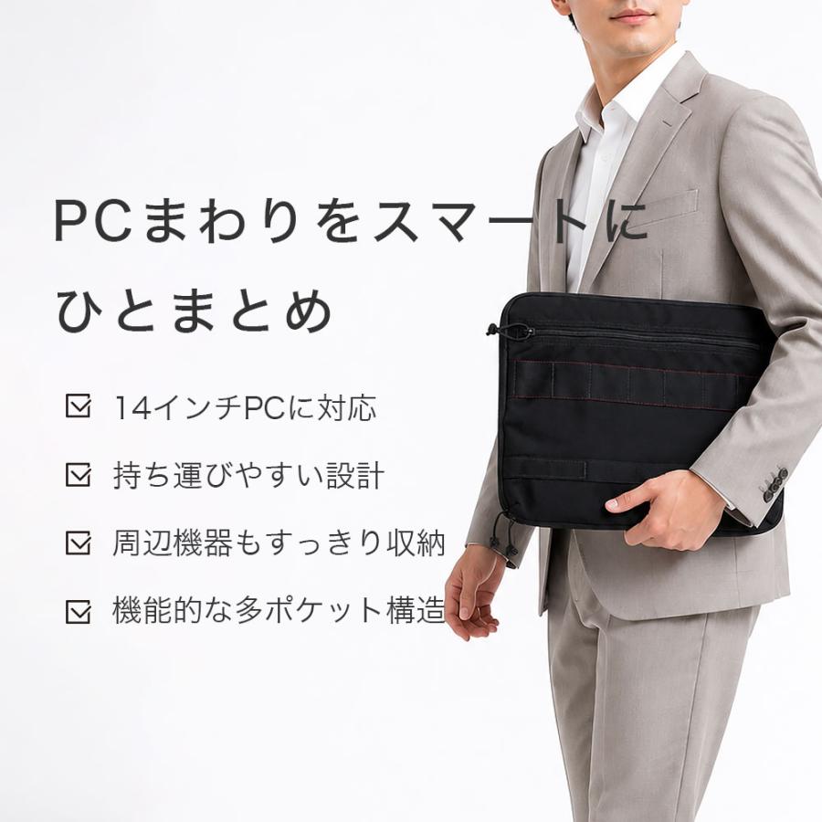 BRIEFING（ブリーフィング） 14 LAPTOP SLEEVE MW PC タブレット収納