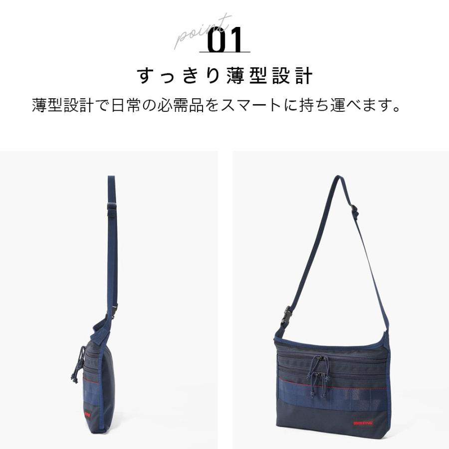 BRIEFING（ブリーフィング） MULTI SACOCHE MW GEN 3 サコッシュ