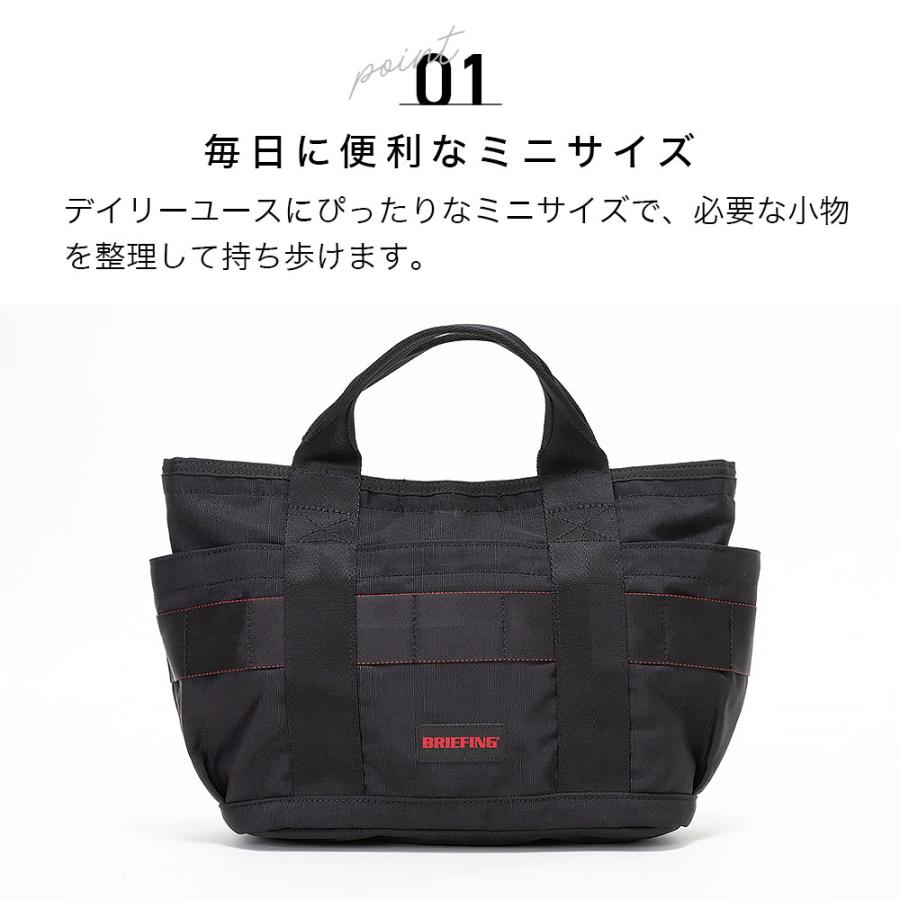 BRIEFING トートバッグ 黒 BRIEFING（ブリーフィング） DISCRETE TOTE XS MW トートバッグ