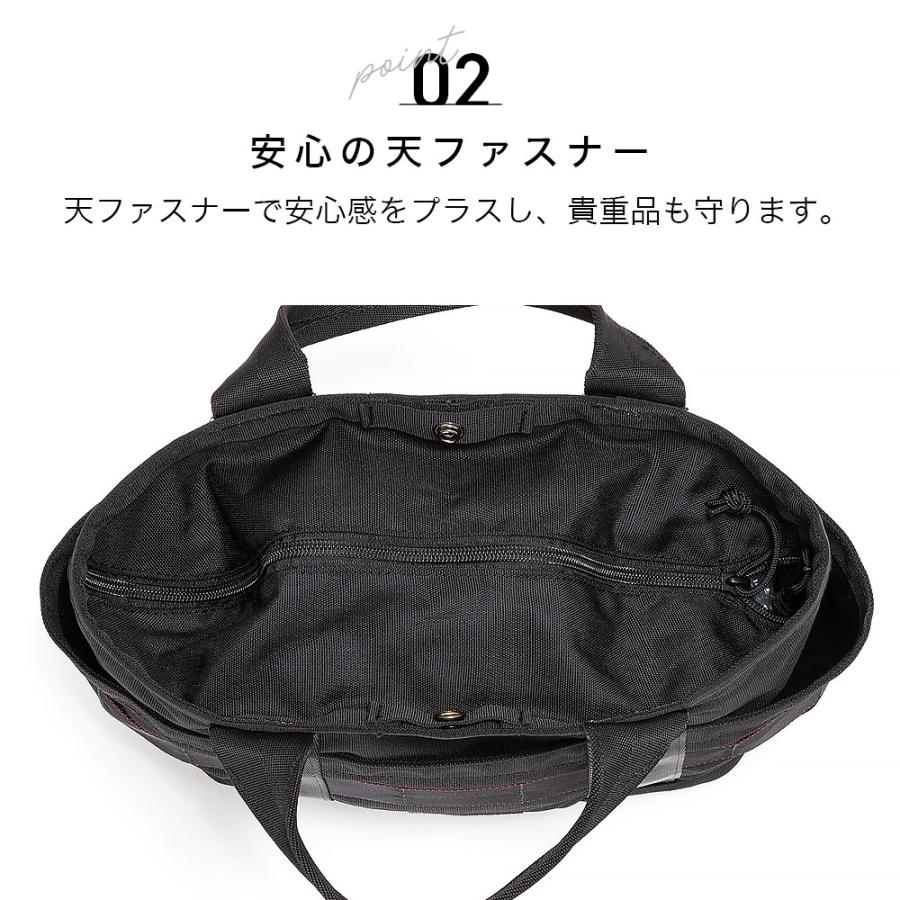 BRIEFING（ブリーフィング） DISCRETE TOTE XS MW トートバッグ