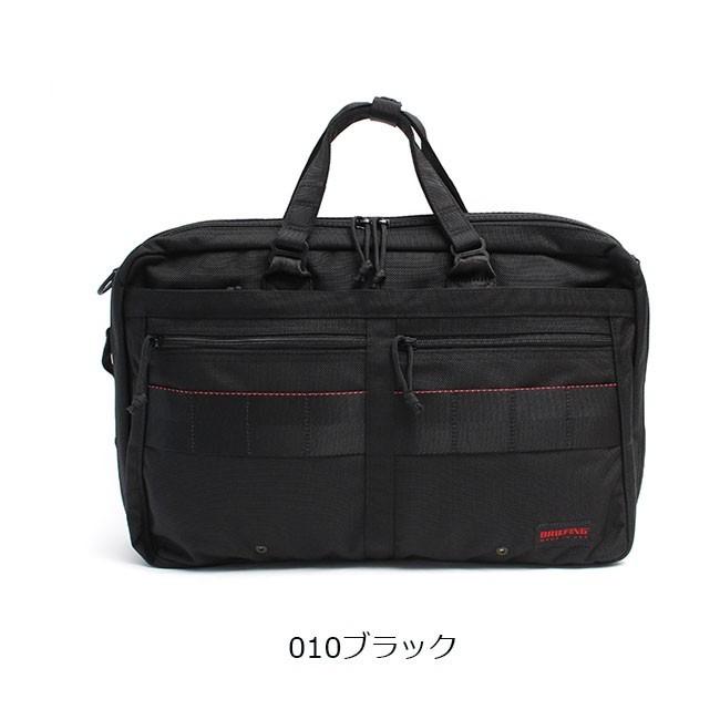 ブリーフィング バッグ 3WAYブリーフバッグ C-3 ライナー BRIEFING C-3 LINER BRIEFCASE BRF115219 ビジネスバッグ リュック トート B4対応 B4ライナー A4｜touzaiyamakaban｜02