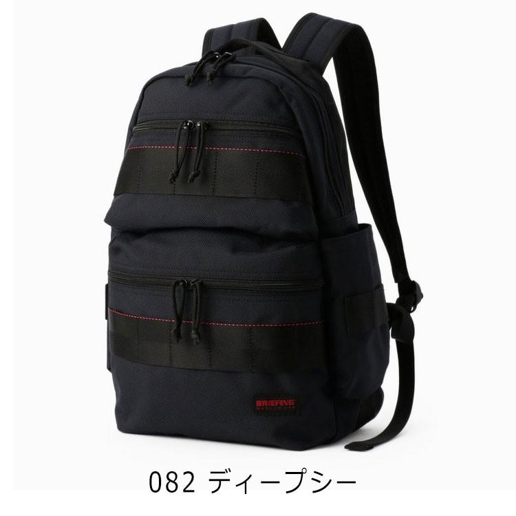 BRIEFING（ブリーフィング） 正規品 リュック アタック パック