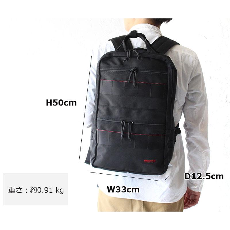 ブリーフィング リュック SQパック バックパック BRIEFING SQ PACK BACKPACK BRF298219 Made in USA アメリカ製｜touzaiyamakaban｜23