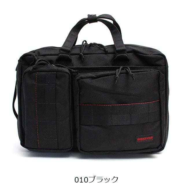 ブリーフィング リュック バッグ ビジネスバッグ 3way ブリーフバッグ 通勤バッグ メンズ  BRIEFING NEO TRINITY LINER 3WAY BRIEFCASE BRF399219 Made in USA｜touzaiyamakaban｜05