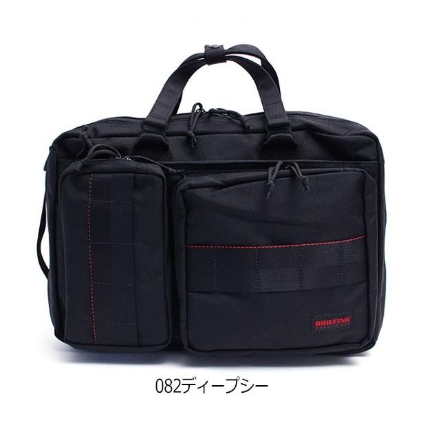 ブリーフィング リュック バッグ ビジネスバッグ 3way ブリーフバッグ 通勤バッグ メンズ  BRIEFING NEO TRINITY LINER 3WAY BRIEFCASE BRF399219 Made in USA｜touzaiyamakaban｜06