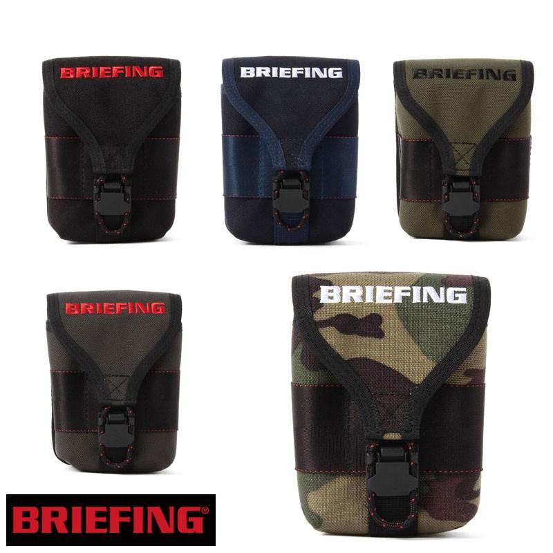 最大31 還元 ブリーフィング ゴルフ Briefing Golf Scope Box Pouch Hard Brg1g08 距離計測器 収納 ポーチ レーザー距離計 ニコン 正規品 東西南北屋 通販 Paypayモール