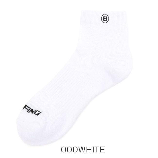 最大32 還元 ブリーフィング ゴルフ ソックス 靴下 Briefing Golf Ms Short Sox ショートソックス Brg1m63 メンズ 白 黒 ロゴ 父の日 東西南北屋 通販 Paypayモール