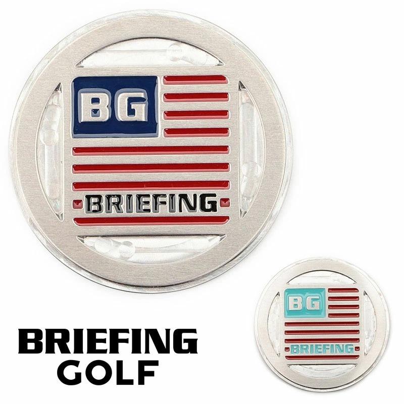 ブリーフィング ゴルフ SSS BG フラッグ サークルマーカー BRIEFING GOLF SSS BG FLAG CIRCLE MARKER  BRG211G18 ステンレス スティール アクア BRIEFING正規品 : brg211g18 : 東西南北屋 - 通販 -  Yahoo!ショッピング
