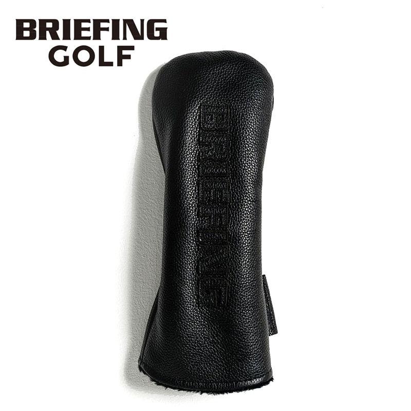 BRIEFING GOLF ブリーフィング フェアウェイウッドカバー フェアウェイ 