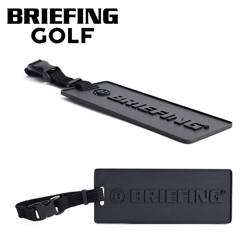 BRIEFING GOLF ネームプレート - アクセサリー