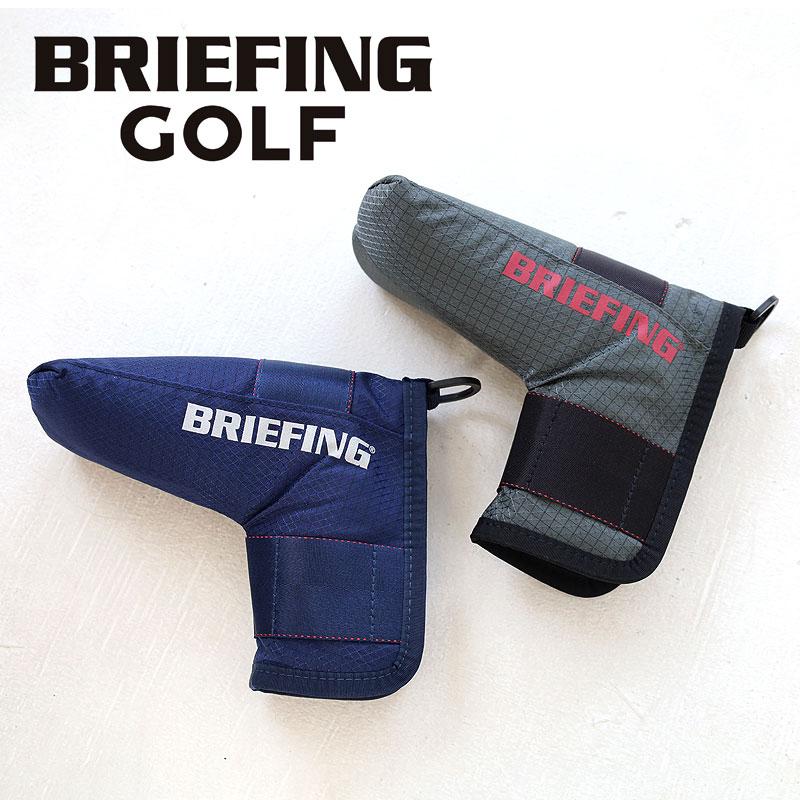 BRIEFING GOLF ブリーフィング ゴルフ パターカバー ゴルフ