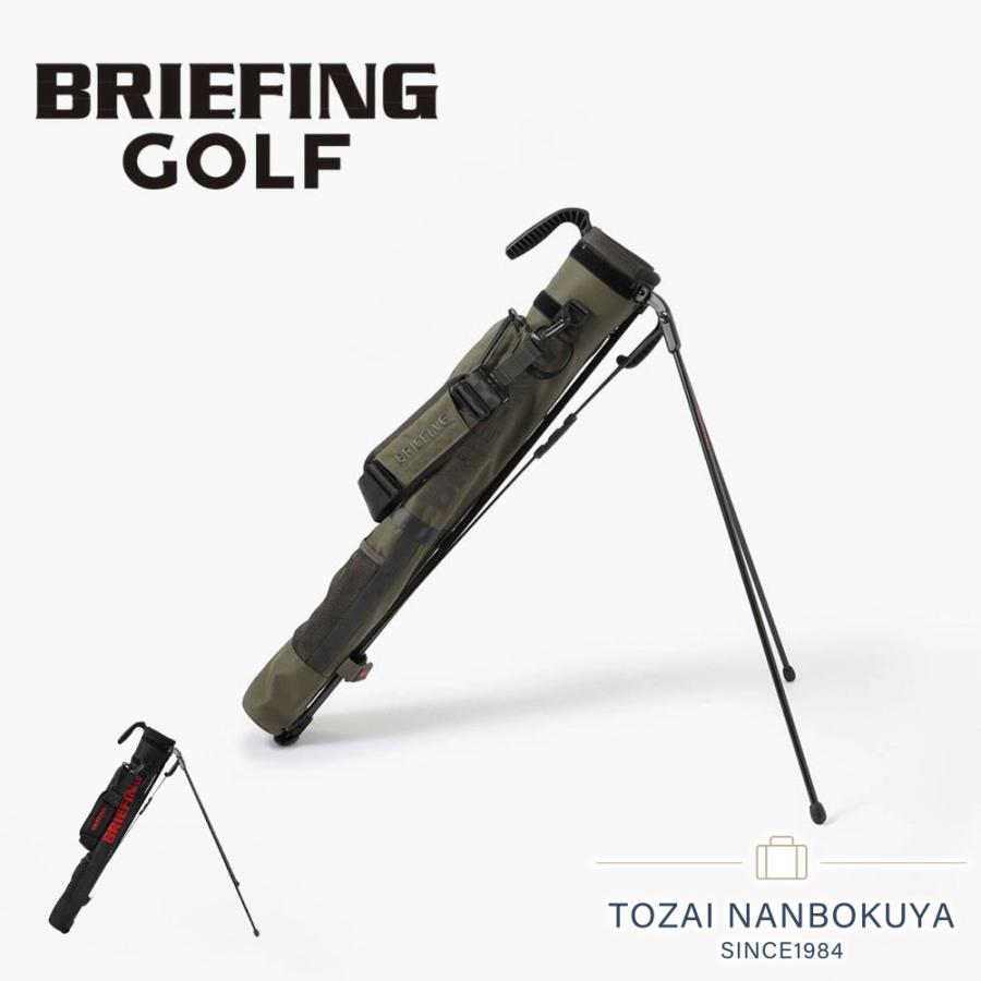 ネギ坊です　BRIEFING ゴルフ スタンドキャリーバッグ ブリーフィングゴルフ】スタンドタイプキャディバッグ – GQ SHOP