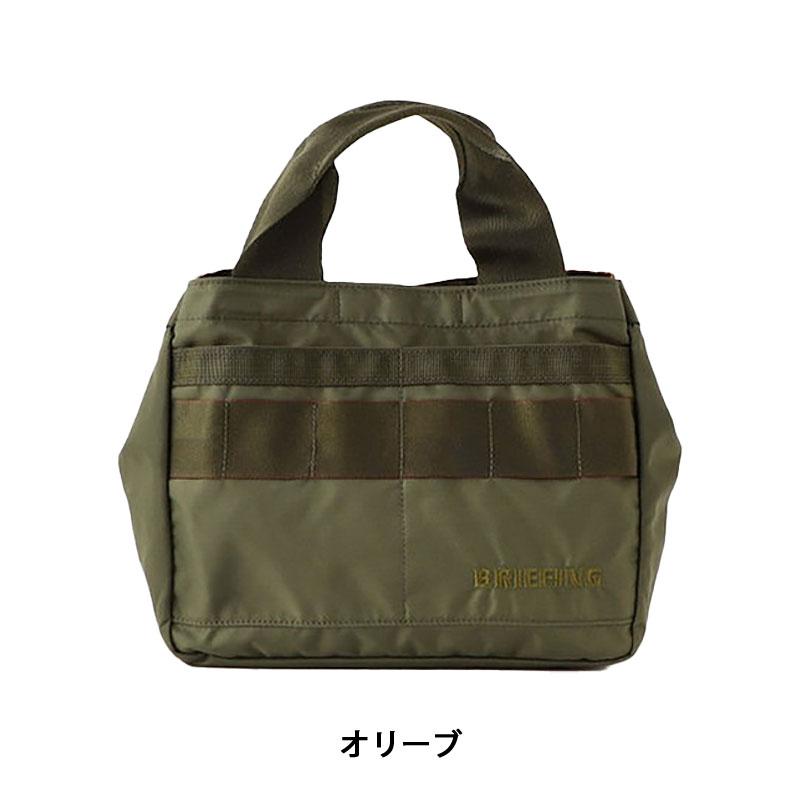 BRIEFING グリーン カートバッグ トートバッグ BRIEFING GOLF 最大42% 10/4限定 ブリーフィング ゴルフ トート