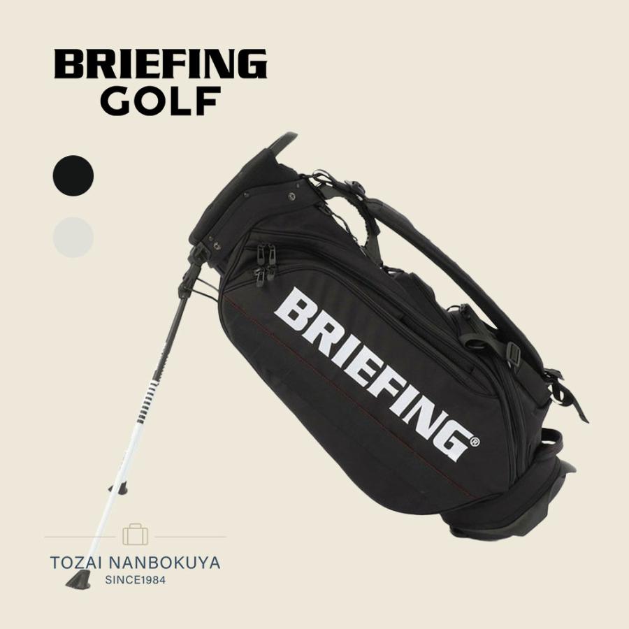 【大感謝祭P10倍】【送料無料】キャディバッグ メンズ レディース ブリーフィング ゴルフ BRIEFING GOLF ゴルフ brg241d39 BRIEFING GOLF（ブリーフィングゴルフ） ブリーフィング ゴルフ PRO
