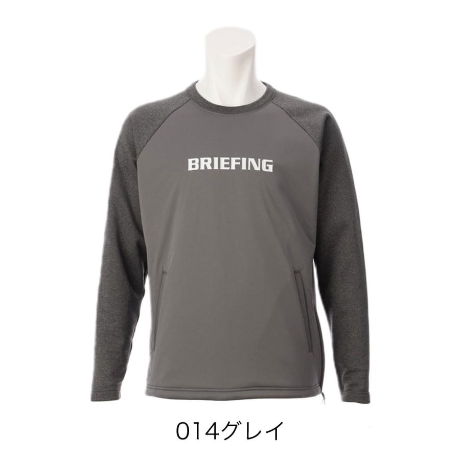BRIEFING GOLF ブリーフィング ゴルフ ウィンドブロック クルー