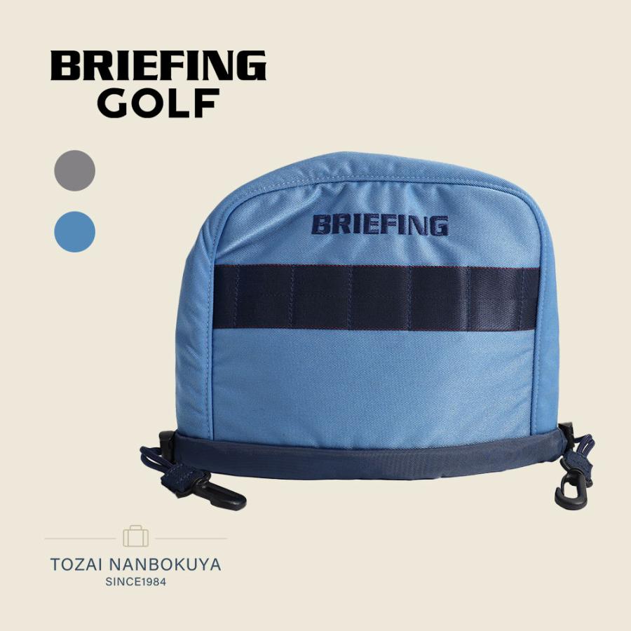 BRIEFING GOLF ブリーフィング ゴルフ ヘッドカバー アイアンカバー FD brg251g49 メンズ レディース BRIEFING GOLF（ブリーフィングゴルフ） ブリーフィング ゴルフ