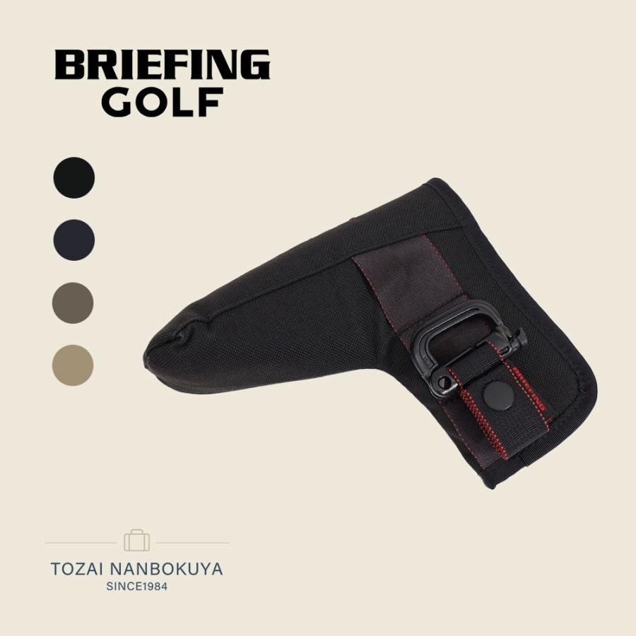 BRIEFING GOLF ブリーフィング ゴルフ STANDARD SERIES ヘッドカバー パターカバー brg253g22 メンズ レディース 撥水 BRIEFING GOLF（ブリーフィングゴルフ） ブリーフィング ゴルフ