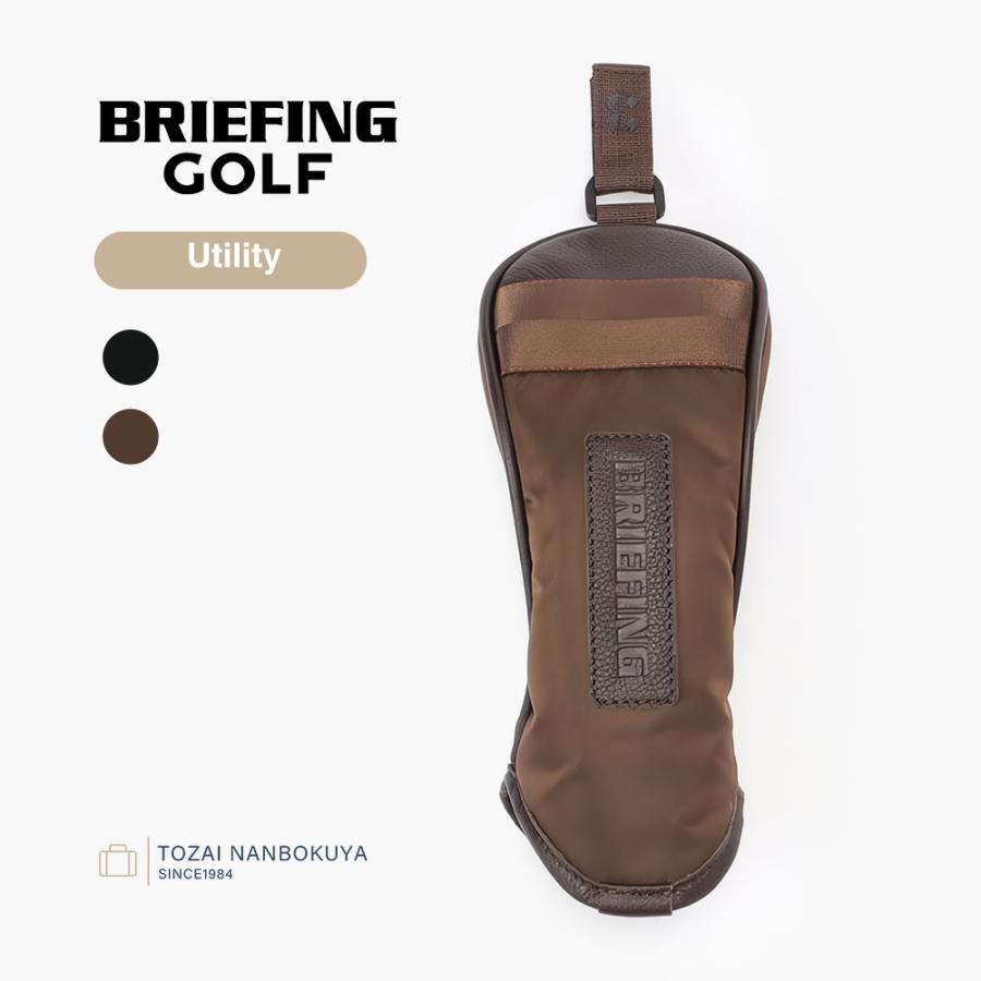 BRIEFING GOLF ブリーフィング ゴルフ ホリデーコレクション ユーティリティカバー brg253g44 ヘッドカバー メンズ レディース ツイル BRIEFING GOLF（ブリーフィングゴルフ） ブリーフィング ゴルフ