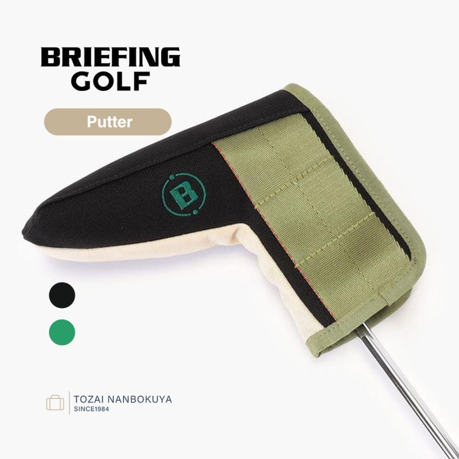 美品　ブリーフィング　パターカバー BRIEFING GOLF（ブリーフィングゴルフ） ブリーフィング ゴルフ