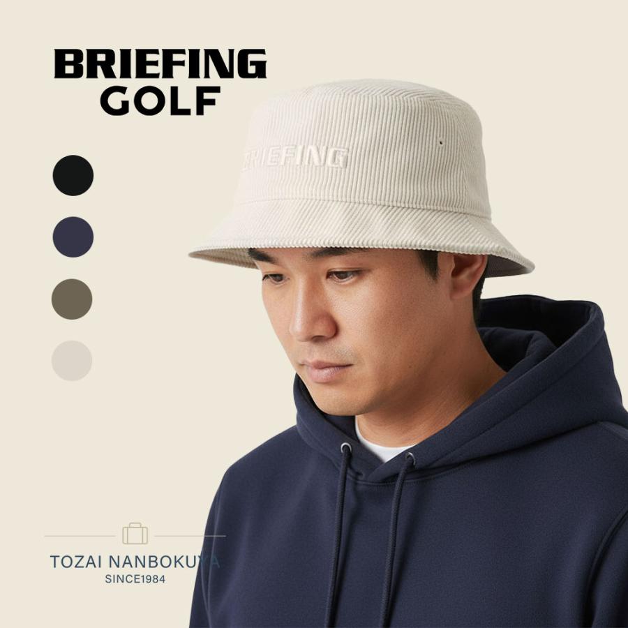 BRIEFING GOLF（ブリーフィングゴルフ） ブリーフィング ゴルフ