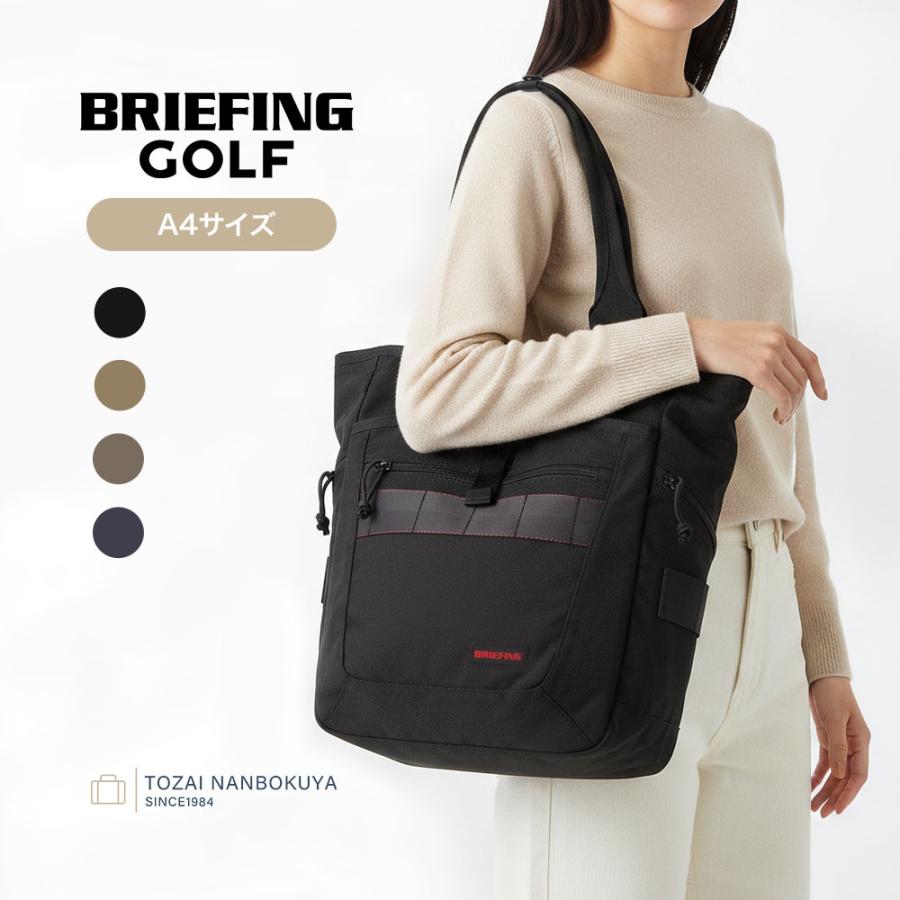 BRIEFING GOLF（ブリーフィングゴルフ） ブリーフィング ゴルフ